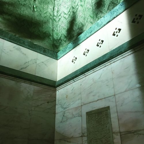 Inilah Foto Asli di Dalam Ka'bah