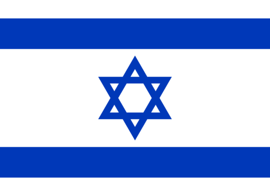Simbol Bendera Israel