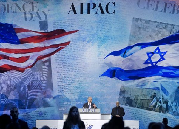AIPAC, Hubungan Mesra Amerika dan Israel Mendirikan Negara Yahudi Merdeka